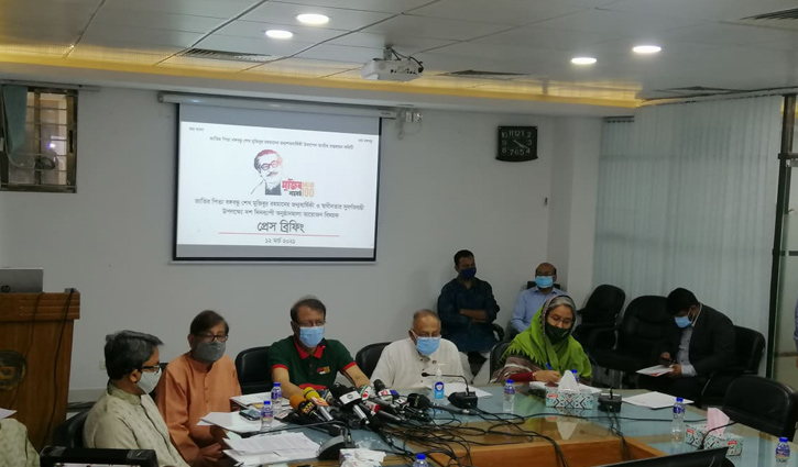 বঙ্গবন্ধুর জন্মশতবার্ষিকীর অনুষ্ঠানে থাকবে বিদেশি শিল্পীদের পরিবেশনা বঙ্গবন্ধুর জন্মশতবার্ষিকীর অনুষ্ঠানে থাকবে বিদেশি শিল্পীদের পরিবেশনা