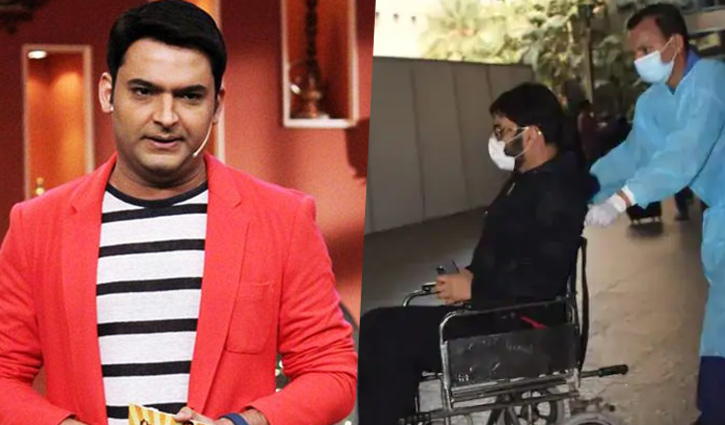 হুইলচেয়ারে কেন কপিল শর্মা? হুইলচেয়ারে কেন কপিল শর্মা?