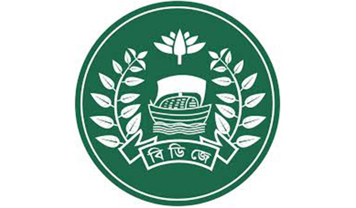 ব্রিগে. জেনারেল মোমিনুর নতুন কারা মহাপরিদর্শক ব্রিগে. জেনারেল মোমিনুর নতুন কারা মহাপরিদর্শক