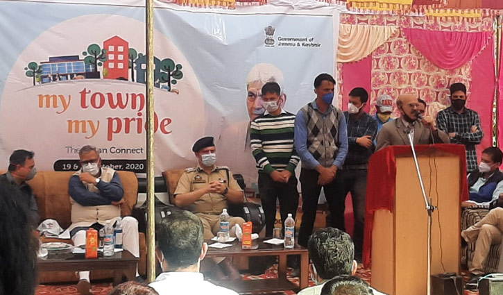 কাশ্মিরে ‘মাই টাউন মাই প্রাইড’ কর্মসূচিতে ব্যাপক সাড়া কাশ্মিরে ‘মাই টাউন মাই প্রাইড’ কর্মসূচিতে ব্যাপক সাড়া