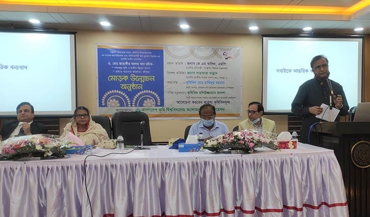 ‘খাদ্যে স্বয়ংসম্পন্ন করতে বেশি অবদান কৃষিবিদদের’ ‘খাদ্যে স্বয়ংসম্পন্ন করতে বেশি অবদান কৃষিবিদদের’