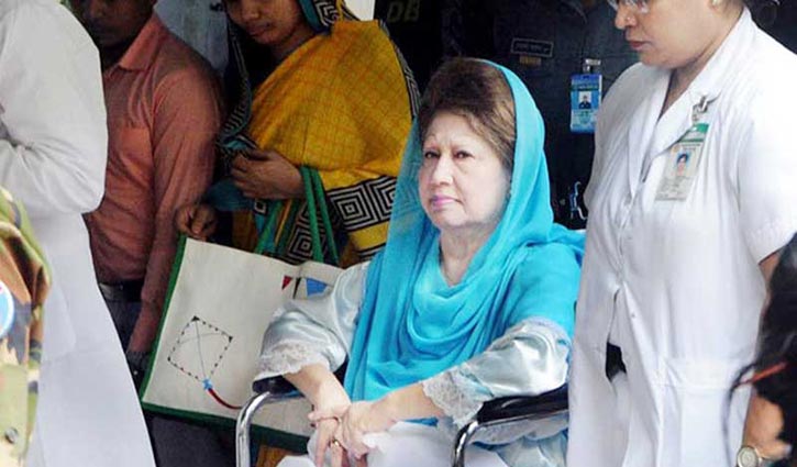 খালেদা জিয়ার সাজা স্থগিতের মেয়াদ আরও ৬ মাস বাড়ছে খালেদা জিয়ার সাজা স্থগিতের মেয়াদ আরও ৬ মাস বাড়ছে
