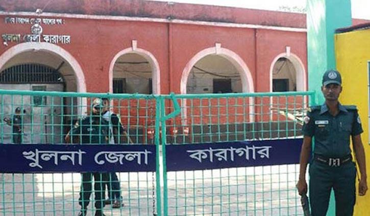 খুলনা জেলা কারাগারের বন্দিদের সঙ্গে সাক্ষাতে নতুন নির্দেশনা খুলনা জেলা কারাগারের বন্দিদের সঙ্গে সাক্ষাতে নতুন নির্দেশনা