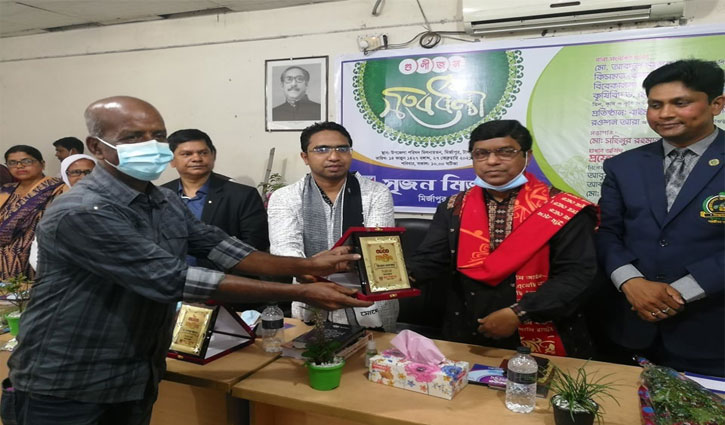 রাইজিংবিডির কিসমত খোন্দকারসহ ৬ ব্যক্তি পেলেন সম্মাননা রাইজিংবিডির কিসমত খোন্দকারসহ ৬ ব্যক্তি পেলেন সম্মাননা
