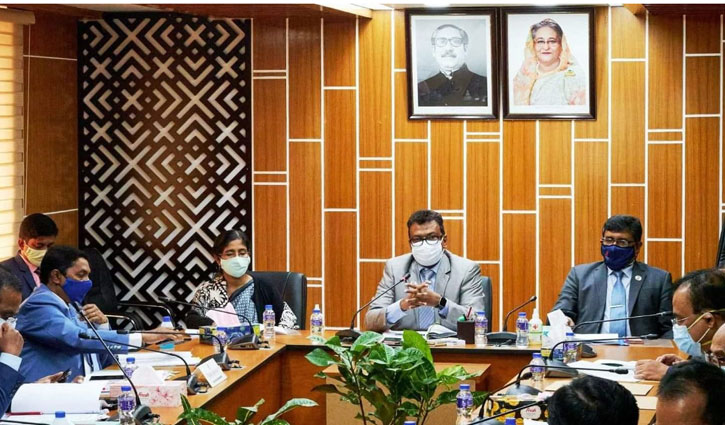 শিগগরিই ভিডিও কনফারেন্সে ই-নামজারি ও মিসকেইস মামলার শুনানি শিগগরিই ভিডিও কনফারেন্সে ই-নামজারি ও মিসকেইস মামলার শুনানি