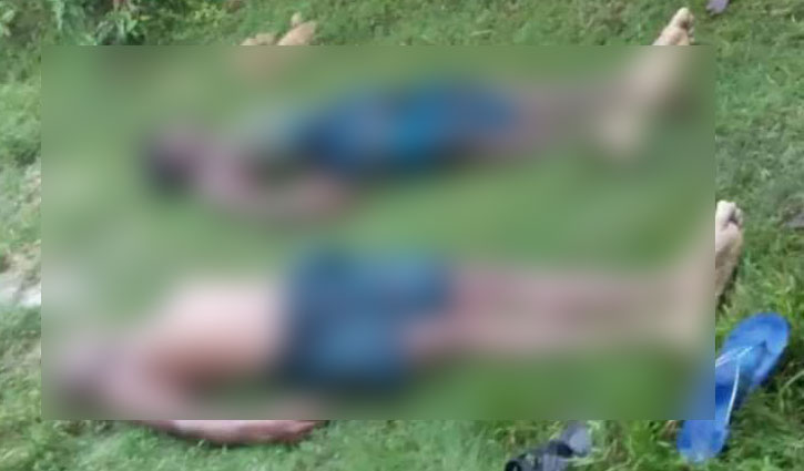 পরশুরামের ভারত সীমান্তে মিললো ২ ভাইয়ের মরদেহ পরশুরামের ভারত সীমান্তে মিললো ২ ভাইয়ের মরদেহ