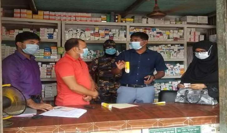 মানিকগঞ্জে ৩ প্রতিষ্ঠানকে জরিমানা মানিকগঞ্জে ৩ প্রতিষ্ঠানকে জরিমানা