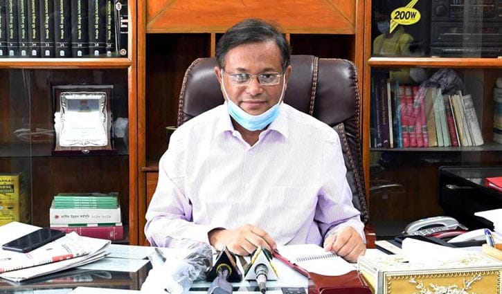 ‘অনলাইন সাংবাদিকদের বেতন-ভাতা আইনি কাঠামোর মধ্যে আসবে’ ‘অনলাইন সাংবাদিকদের বেতন-ভাতা আইনি কাঠামোর মধ্যে আসবে’