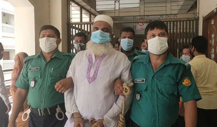 স্বাস্থ্যের সেই মালেকের বিরুদ্ধে চার্জ শুনানি পেছালো স্বাস্থ্যের সেই মালেকের বিরুদ্ধে চার্জ শুনানি পেছালো