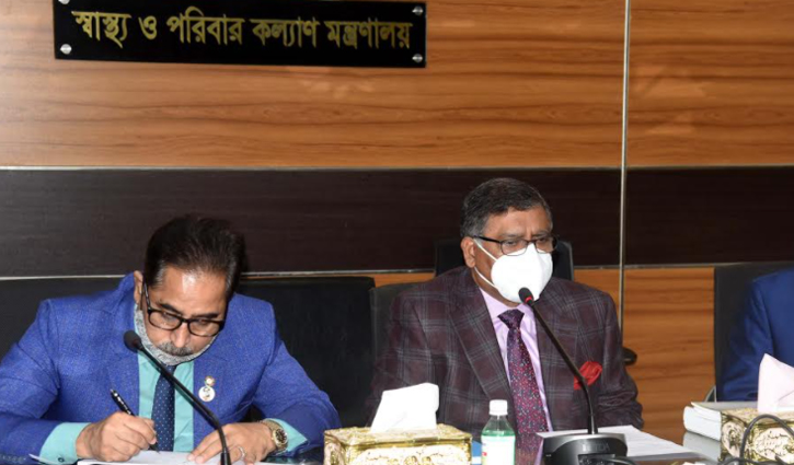৭ এপ্রিল থেকে ভ্যাকসিনের দ্বিতীয় ডোজ: স্বাস্থ্যমন্ত্রী ৭ এপ্রিল থেকে ভ্যাকসিনের দ্বিতীয় ডোজ: স্বাস্থ্যমন্ত্রী