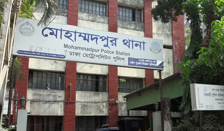 চাঁদাবাজির অভিযোগে কাউন্সিলরের বিরুদ্ধে মামলা চাঁদাবাজির অভিযোগে কাউন্সিলরের বিরুদ্ধে মামলা