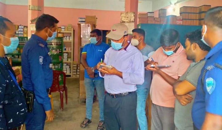 মানিকগঞ্জে ২ প্রতিষ্ঠানকে জরিমানা মানিকগঞ্জে ২ প্রতিষ্ঠানকে জরিমানা