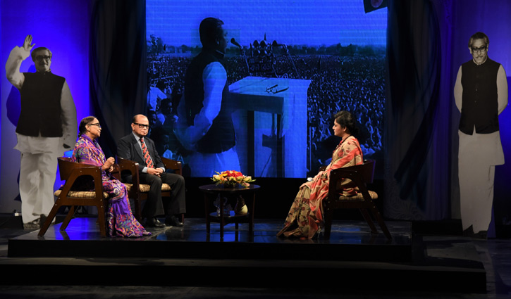 ৭ মার্চ উপলক্ষে বিটিভির বিশেষ আয়োজন ৭ মার্চ উপলক্ষে বিটিভির বিশেষ আয়োজন