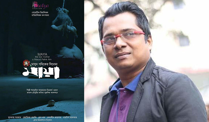 জাতীয় চলচ্চিত্র পুরস্কার ফিরিয়ে দেওয়ার কথা ভাবছেন মাসুদ পথিক জাতীয় চলচ্চিত্র পুরস্কার ফিরিয়ে দেওয়ার কথা ভাবছেন মাসুদ পথিক