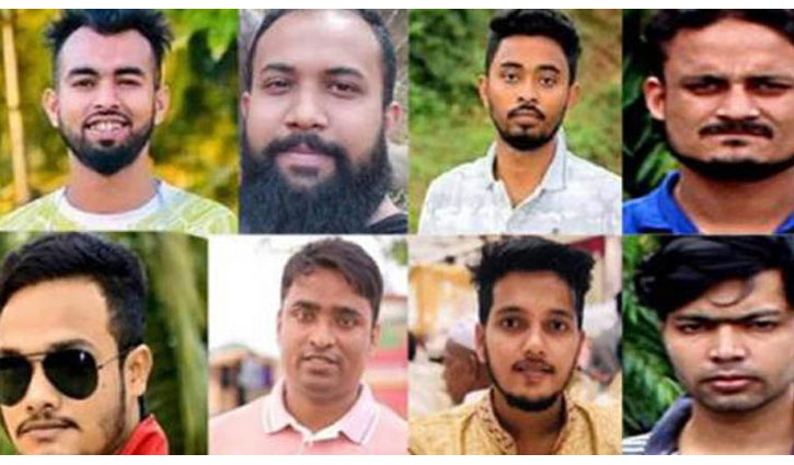 এমসি কলেজে ধর্ষণ মামলার সাক্ষ্যগ্রহণ হয়নি এমসি কলেজে ধর্ষণ মামলার সাক্ষ্যগ্রহণ হয়নি