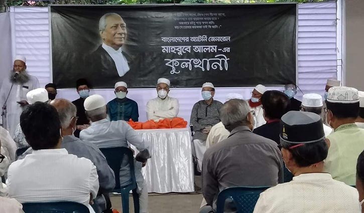 ‘মাহবুবে আলম ছিলেন স্বাধীনতার পক্ষের বলিষ্ঠ কণ্ঠস্বর’ ‘মাহবুবে আলম ছিলেন স্বাধীনতার পক্ষের বলিষ্ঠ কণ্ঠস্বর’