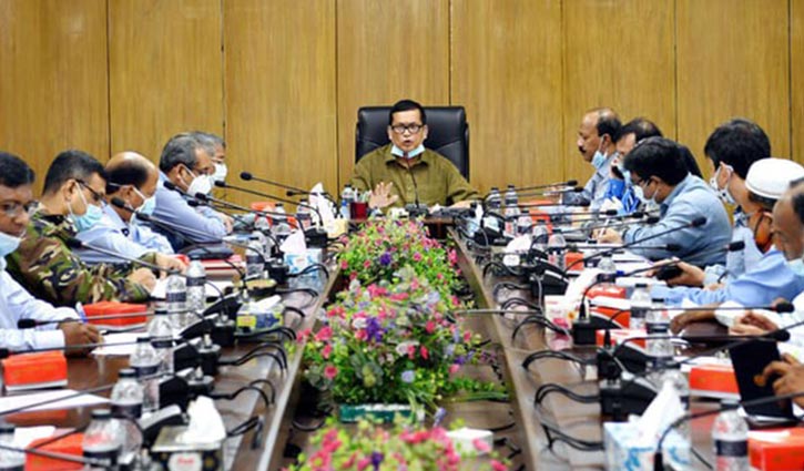 ঘূর্ণিঝড় প্রস্তুতি বিষয়ক জরুরি সভা অনুষ্ঠিত ঘূর্ণিঝড় প্রস্তুতি বিষয়ক জরুরি সভা অনুষ্ঠিত