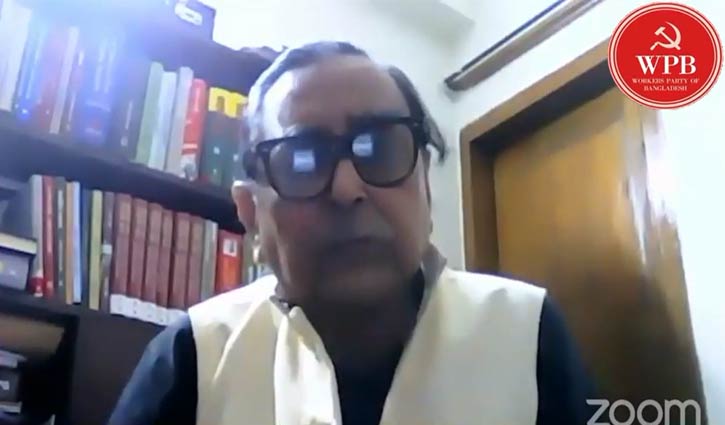 ষড়যন্ত্র রাজনৈতিকভাবে মোকাবিলার আহ্বান ওয়ার্কার্স পার্টির ষড়যন্ত্র রাজনৈতিকভাবে মোকাবিলার আহ্বান ওয়ার্কার্স পার্টির