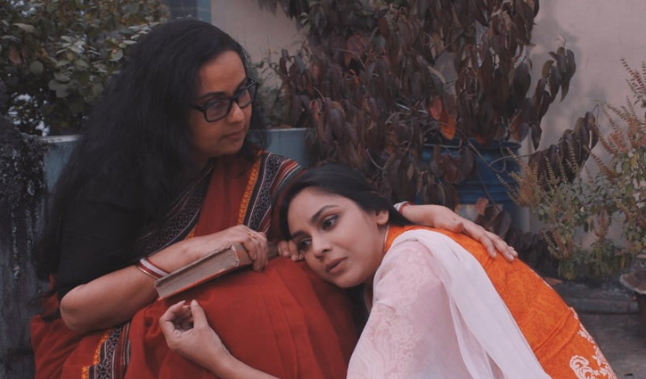 আফসানা মিমির ‘সায়ংকাল’