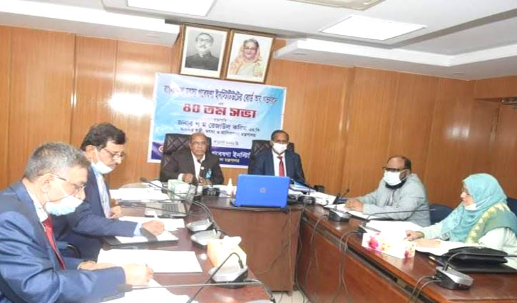 ‘দেশের সব প্রান্তে দেশি প্রজাতির মাছ ছড়িয়ে দেওয়া হবে’ ‘দেশের সব প্রান্তে দেশি প্রজাতির মাছ ছড়িয়ে দেওয়া হবে’