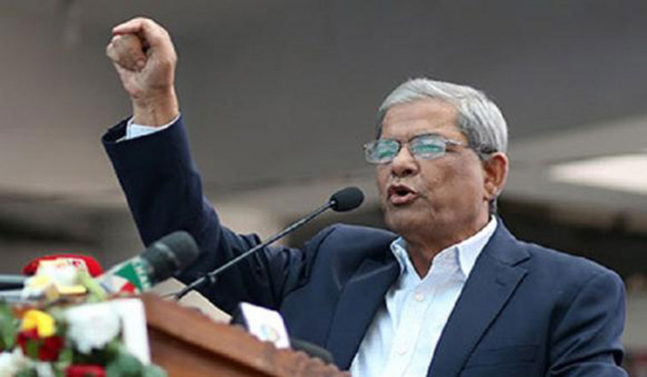 কাউন্সিলর তরিকুল ইসলাম হত্যায় জড়িতদের গ্রেপ্তার দাবি কাউন্সিলর তরিকুল ইসলাম হত্যায় জড়িতদের গ্রেপ্তার দাবি