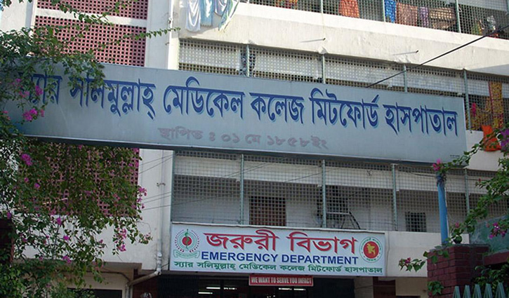 ব্যাডমিন্টন খেলা নিয়ে সংঘর্ষে রাজধানীতে কিশোর নিহত ব্যাডমিন্টন খেলা নিয়ে সংঘর্ষে রাজধানীতে কিশোর নিহত