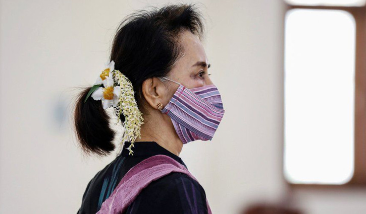 সু চি আটকের পর মিয়ানমারে ইন্টারনেট সেবা ব্যাহত