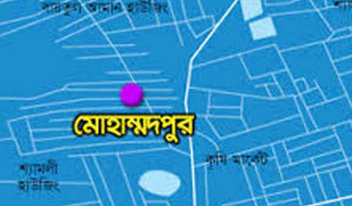 ভাঙারি দোকানে বিস্ফোরণ, দগ্ধ ৭ ভাঙারি দোকানে বিস্ফোরণ, দগ্ধ ৭