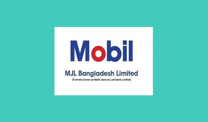 ১৩ কোটি টাকার অতিরঞ্জিত মুনাফা দেখিয়েছে এমজেএল বিডি ১৩ কোটি টাকার অতিরঞ্জিত মুনাফা দেখিয়েছে এমজেএল বিডি
