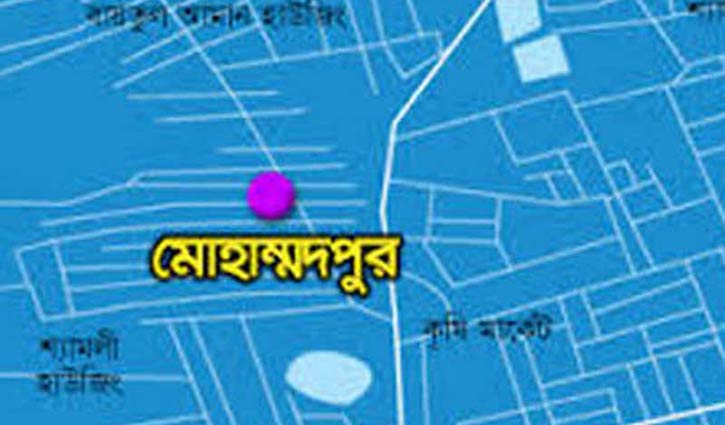 ভাঙারি দোকানে বিস্ফোরণ: নিহত বেড়ে ৩ ভাঙারি দোকানে বিস্ফোরণ: নিহত বেড়ে ৩