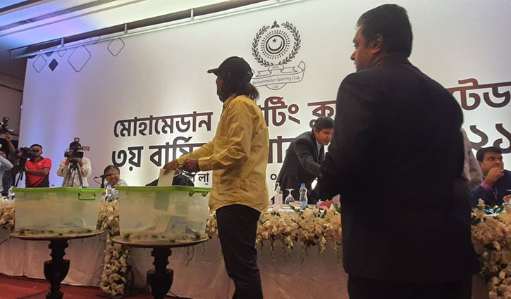 এজিএম শেষ, চলছে মোহামেডানের নির্বাচন এজিএম শেষ, চলছে মোহামেডানের নির্বাচন