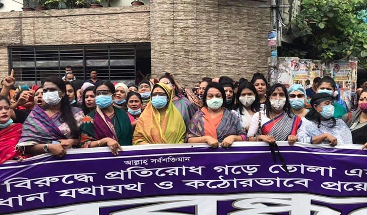 নারী নির্যাতন আইনের কঠোর বাস্তবায়ন চায় যুব মহিলা লীগ নারী নির্যাতন আইনের কঠোর বাস্তবায়ন চায় যুব মহিলা লীগ