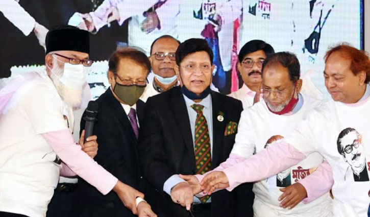 দেশের সফলতা তুলে ধরতে গণমাধ্যমের প্রতি পররাষ্ট্রমন্ত্রীর আহ্বান দেশের সফলতা তুলে ধরতে গণমাধ্যমের প্রতি পররাষ্ট্রমন্ত্রীর আহ্বান