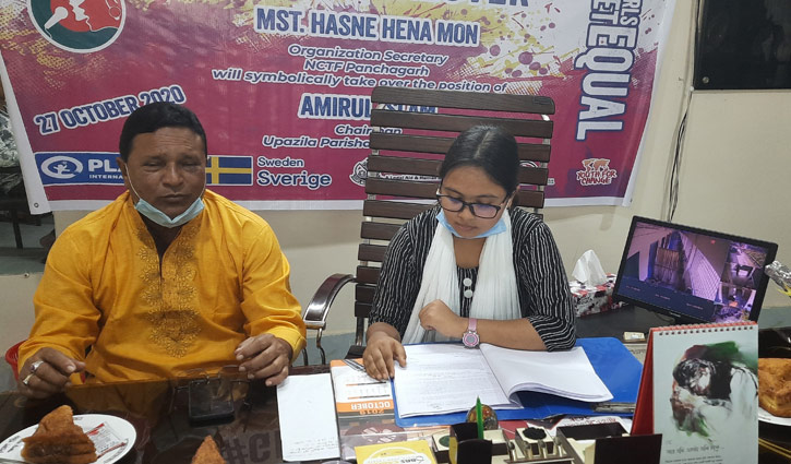 ১ ঘণ্টার উপজেলা চেয়ারম্যান স্কুলছাত্রী ১ ঘণ্টার উপজেলা চেয়ারম্যান স্কুলছাত্রী