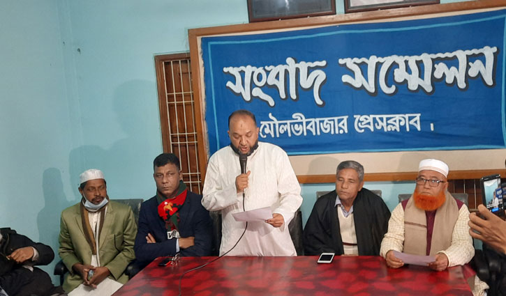 মৌলভীবাজারে বিএনপি মেয়রপ্রার্থীর ভোট বর্জন মৌলভীবাজারে বিএনপি মেয়রপ্রার্থীর ভোট বর্জন