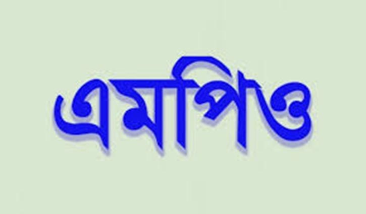 এমপিওভুক্ত হচ্ছেন মাদ্রাসার ৮৯০ শিক্ষক-কর্মচারী এমপিওভুক্ত হচ্ছেন মাদ্রাসার ৮৯০ শিক্ষক-কর্মচারী