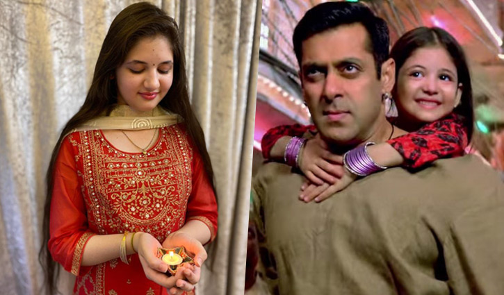 বড় হয়ে গেছে সেই ছোট্ট মুন্নি