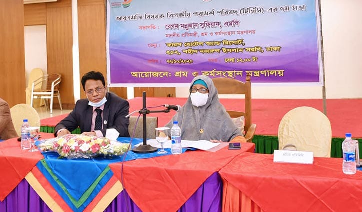 ‘গার্মেন্টসসহ সব শিল্পখাত ভালো অবস্থায় রয়েছে’ ‘গার্মেন্টসসহ সব শিল্পখাত ভালো অবস্থায় রয়েছে’