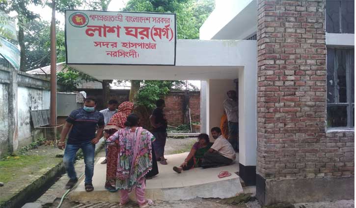 নরসিংদীতে ডাকাত সন্দেহে গণপিটুনিতে নিহত ২ নরসিংদীতে ডাকাত সন্দেহে গণপিটুনিতে নিহত ২