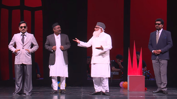 ছোট পর্দায় ‘ইনডেমনিটি’ ছোট পর্দায় ‘ইনডেমনিটি’