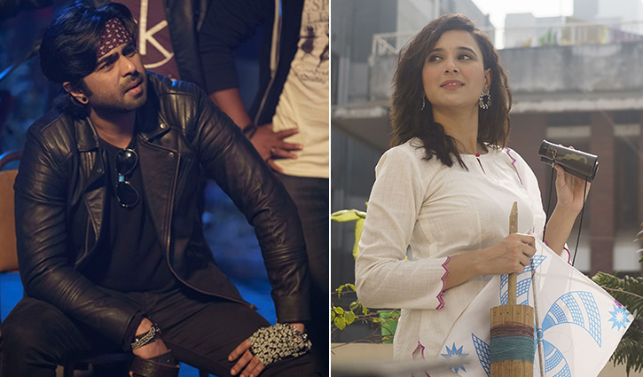 পৃষ্ঠা উল্টালেই অন্য গল্প…