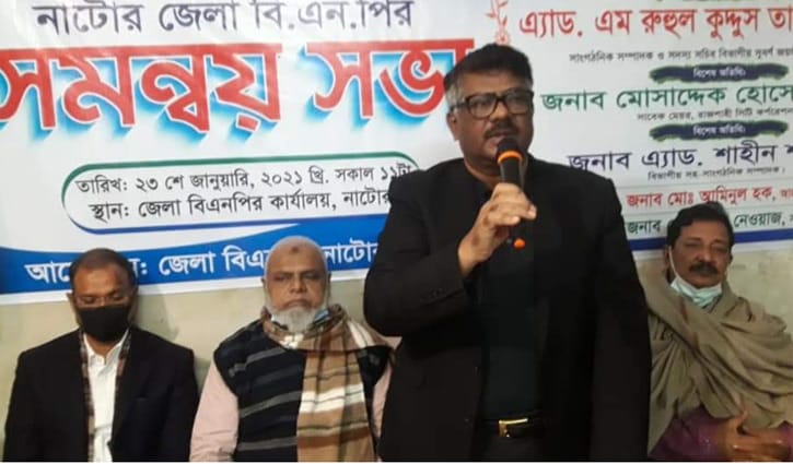 ঐক্যবদ্ধ গণ আন্দোলনের আহ্বান দুলুর ঐক্যবদ্ধ গণ আন্দোলনের আহ্বান দুলুর