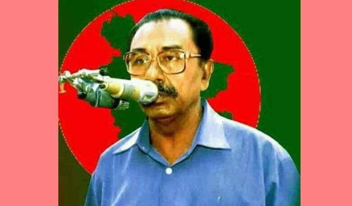 নাটোরে আওয়ামী লীগ নেতা হত্যা মামলায় দুজনের মৃত্যুদণ্ড নাটোরে আওয়ামী লীগ নেতা হত্যা মামলায় দুজনের মৃত্যুদণ্ড