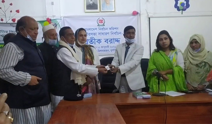 নেত্রকোনায় তৃতীয় ধাপে পৌর নির্বাচনে প্রতীক বরাদ্দ