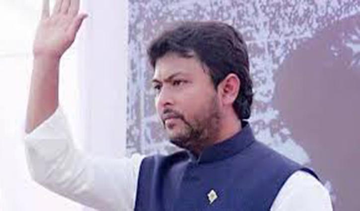 এমপি নিক্সনের বিচার দাবি করেছে বিএএসএ