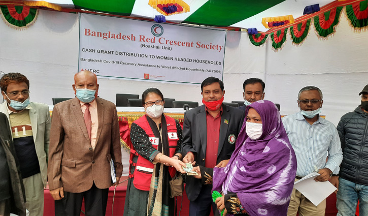 এক হাজার নারীকে রেডক্রিসেন্ট সোসাইটির আর্থিক সহায়তা এক হাজার নারীকে রেডক্রিসেন্ট সোসাইটির আর্থিক সহায়তা