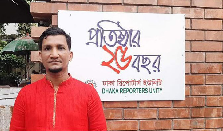 ডিআরইউর আপ্যায়ন সম্পাদক হলেন রাইজিংবিডির নঈমুদ্দীন ডিআরইউর আপ্যায়ন সম্পাদক হলেন রাইজিংবিডির নঈমুদ্দীন