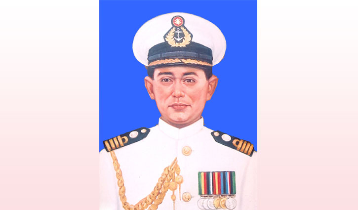 বাংলাদেশের প্রথম নৌবাহিনী প্রধান ক্যাপ্টেন আর নেই