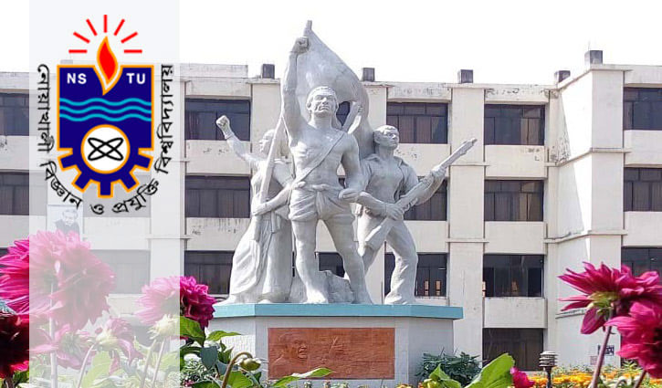 অনির্দিষ্টকালের জন্য নোবিপ্রবি শিক্ষকদের ক্লাস-পরীক্ষা বর্জন অনির্দিষ্টকালের জন্য নোবিপ্রবি শিক্ষকদের ক্লাস-পরীক্ষা বর্জন
