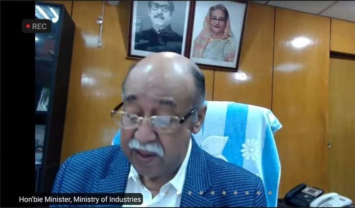 উত্তরবঙ্গে দ্রুত সার কারখানা নির্মাণের নির্দেশ উত্তরবঙ্গে দ্রুত সার কারখানা নির্মাণের নির্দেশ